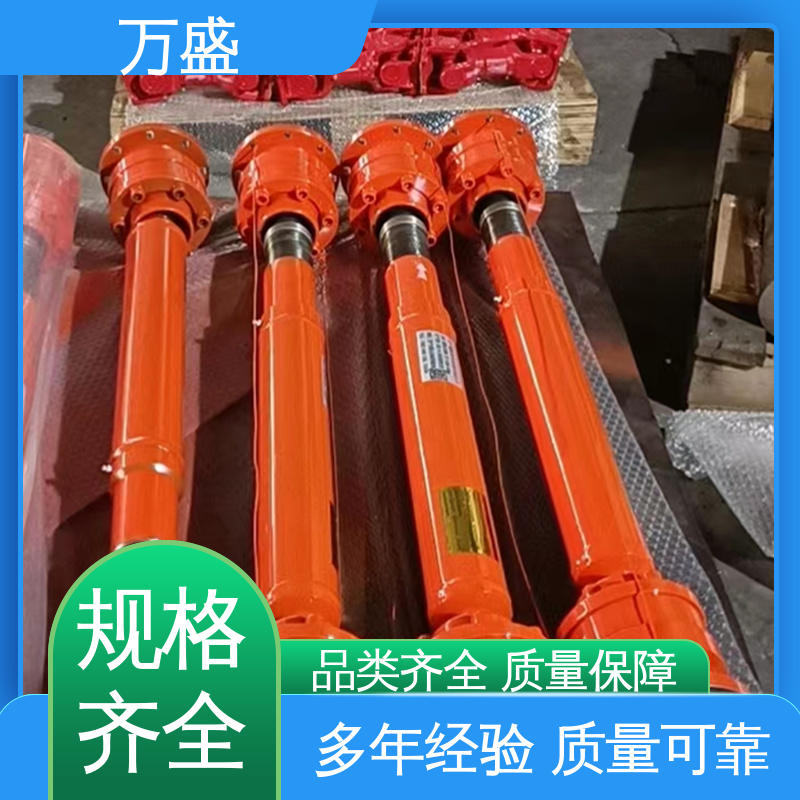 SWP万向节联轴器 伸缩式十字轴 钻床适用活动接头 万盛