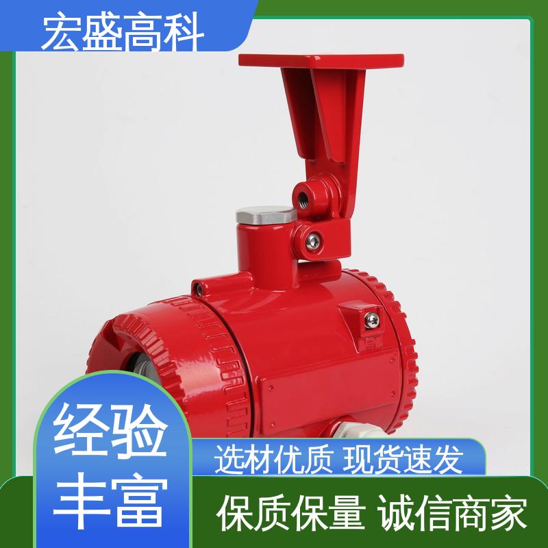 宏盛高科 明火探测器 性能稳定 售后保证 通用型