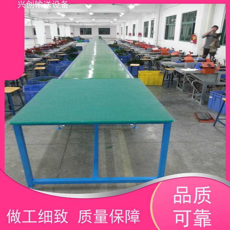 兴创输送设备 平面 皮带机 不跑偏不打滑 节约成本