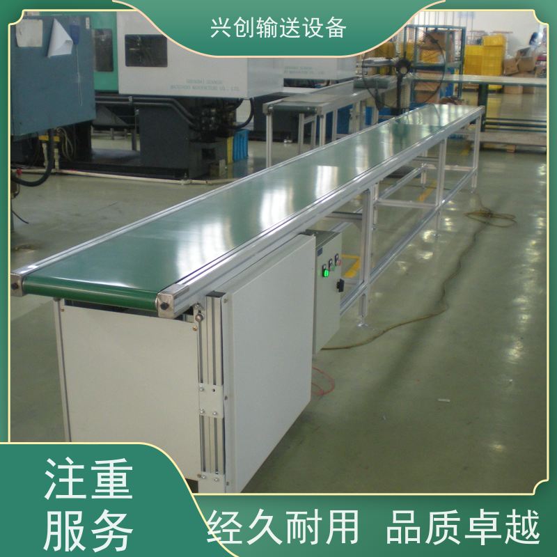 兴创输送设备 防静电 运输机 上门安装 节省空间
