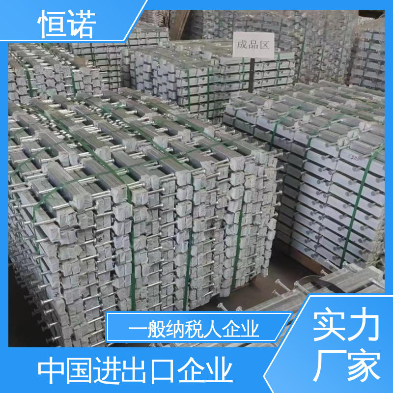 恒诺 热轧工艺坚固耐用 弧形预埋槽道 订做异型件 厂家供应