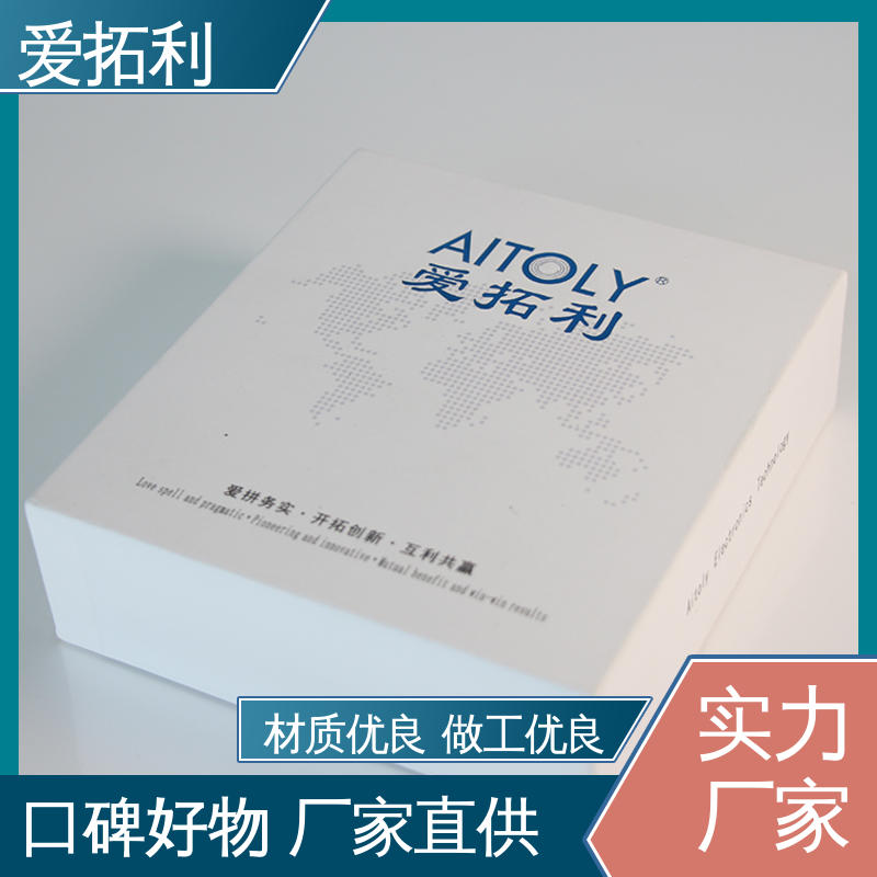 品质致胜 口碑好物 氧气流量计 结构合理 应用广泛 爱拓利