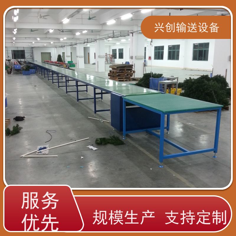 兴创输送设备 电商 运输带 送货上门 省时增加效率