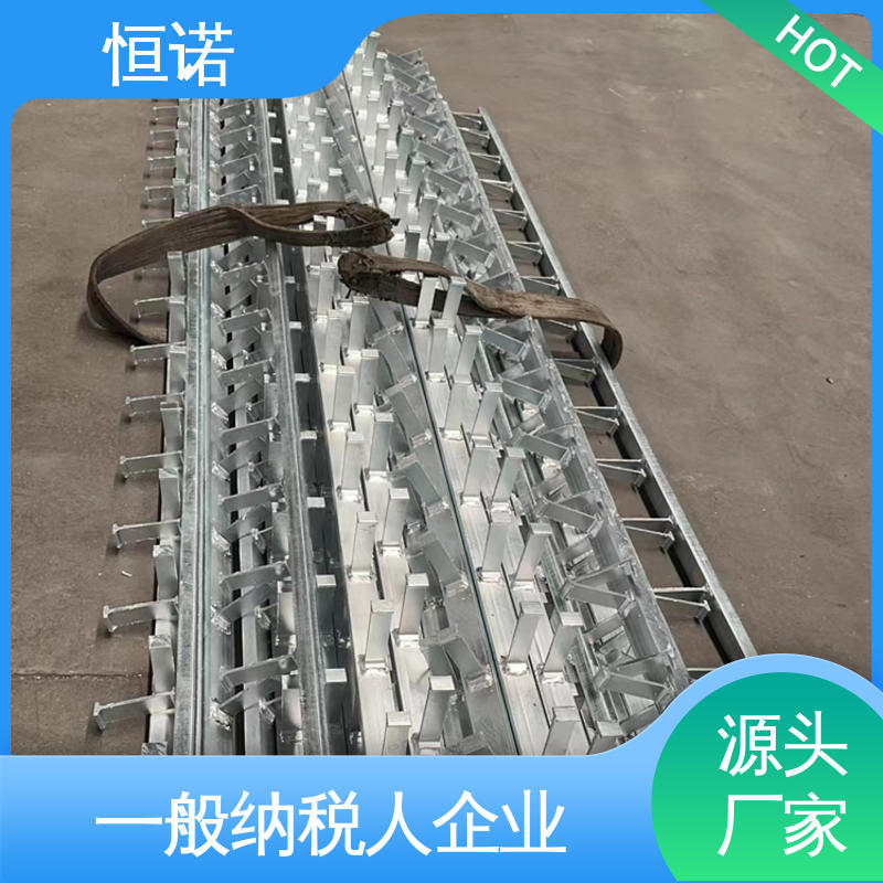 装置便捷抗拉强度大 预埋槽道 批发零售加工定制 发货及时 恒诺