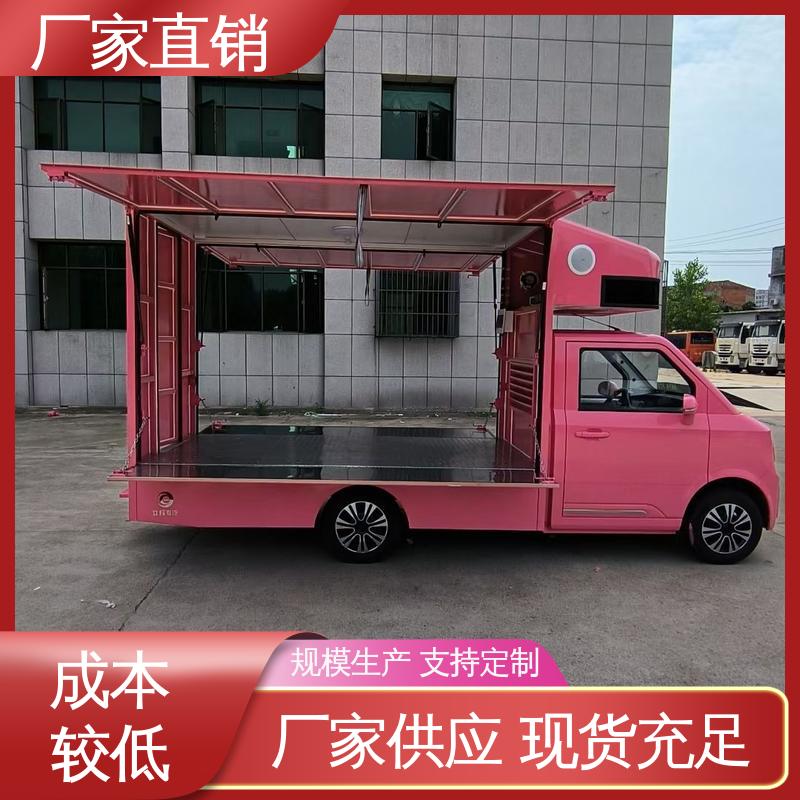 高清户外显示屏 放映演出车 传媒车 可根据需要定制 福特