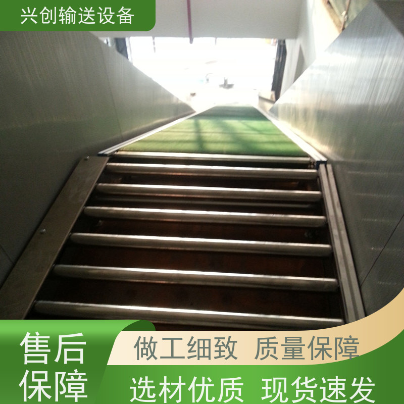 兴创输送设备 铝型材 运输机 上门安装 节约成本