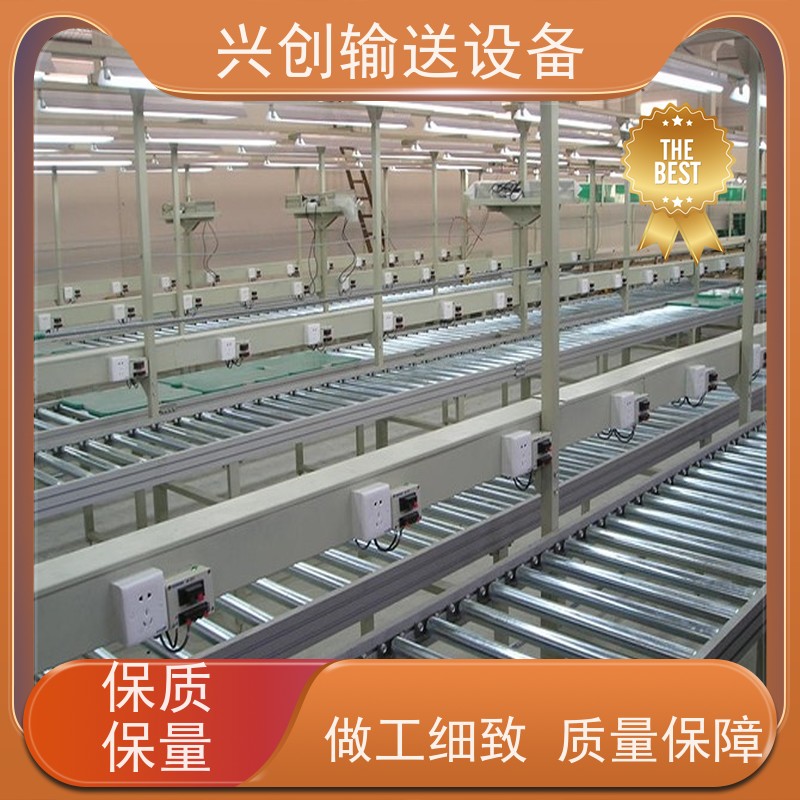 兴创输送设备 组装 皮带机 承载大 省时增加效率