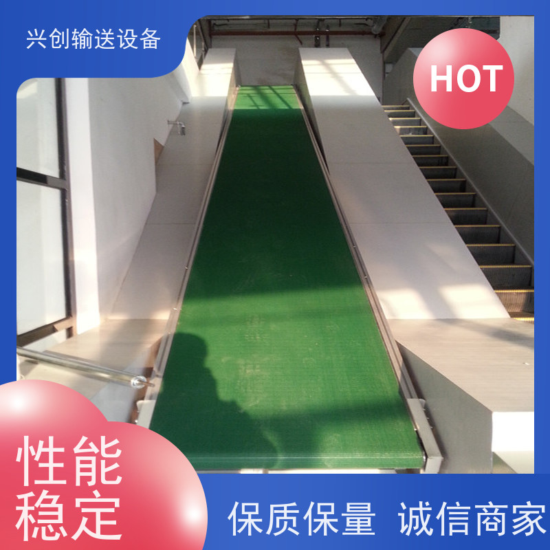 兴创输送设备 铝型材 运输带 稳定耐用 省时增加效率