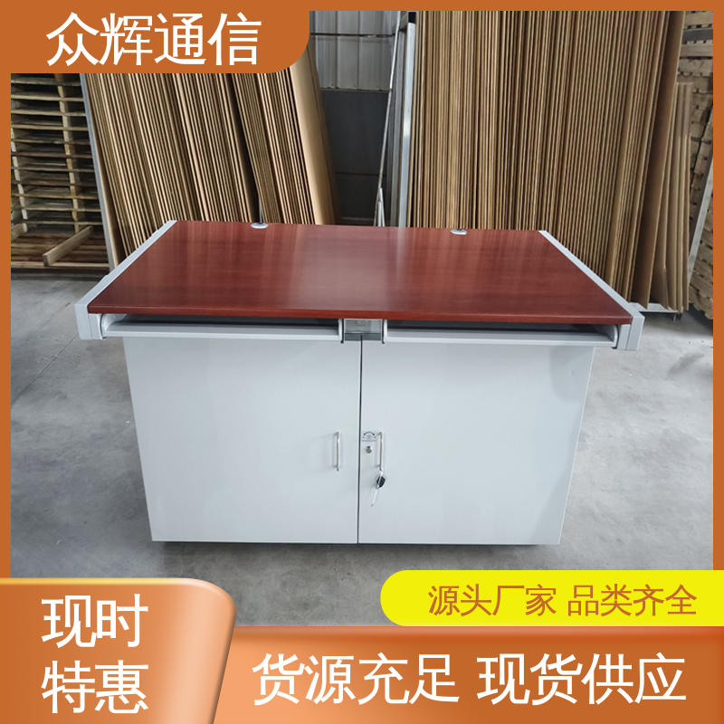 认证检测报告 满足GJB5792要求 配低辐射显示器 屏蔽机桌 众辉通信