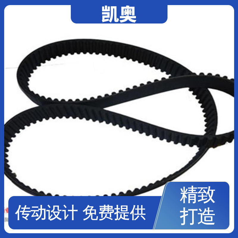 BIAOBELT 按需定制免费设计 种类丰富保质保量 国产 无缝同步带
