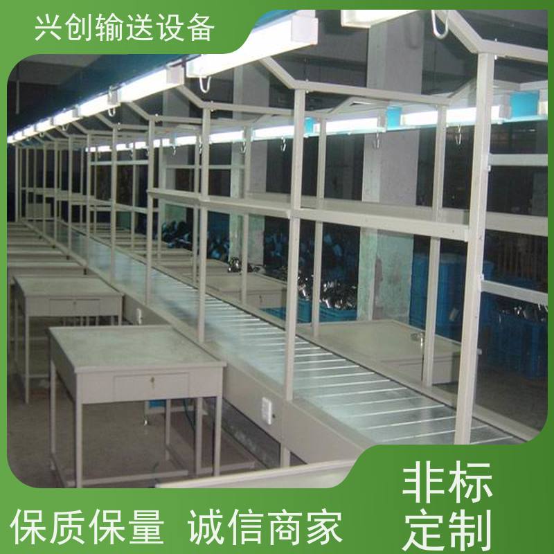 兴创输送设备 防静电 运输带 稳定耐用 节约人工
