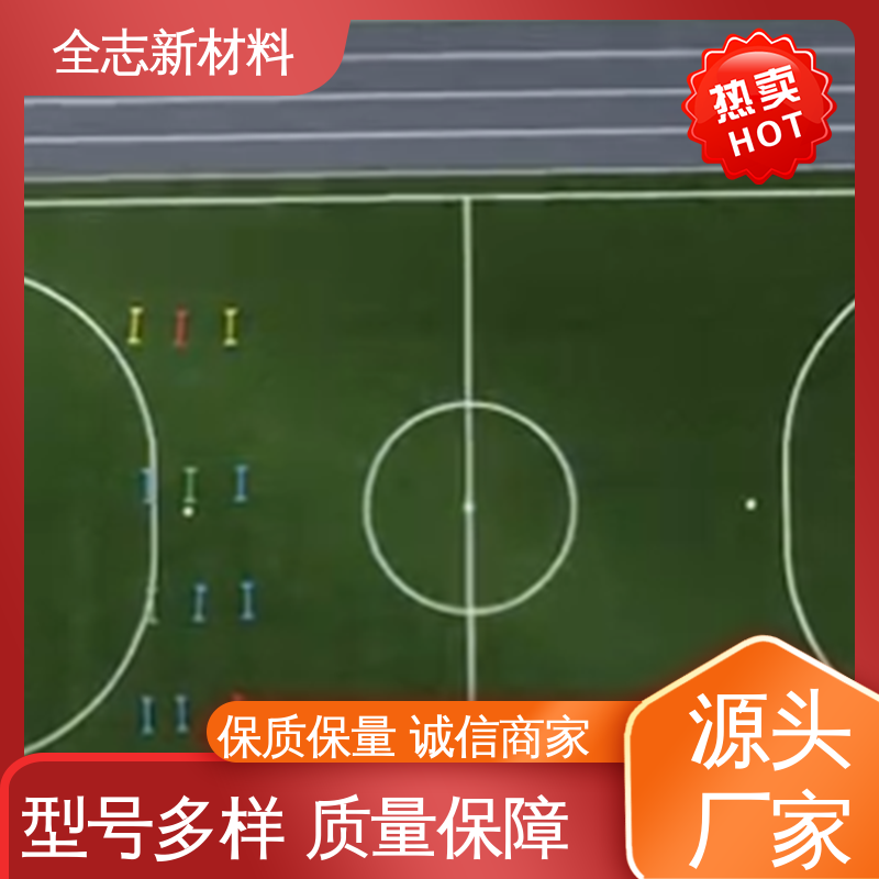 图6