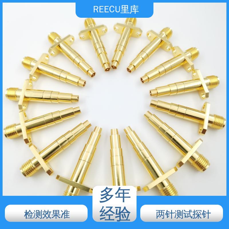 两针测试探针 工作电压250 Vrms 库存充足 REECU 里库