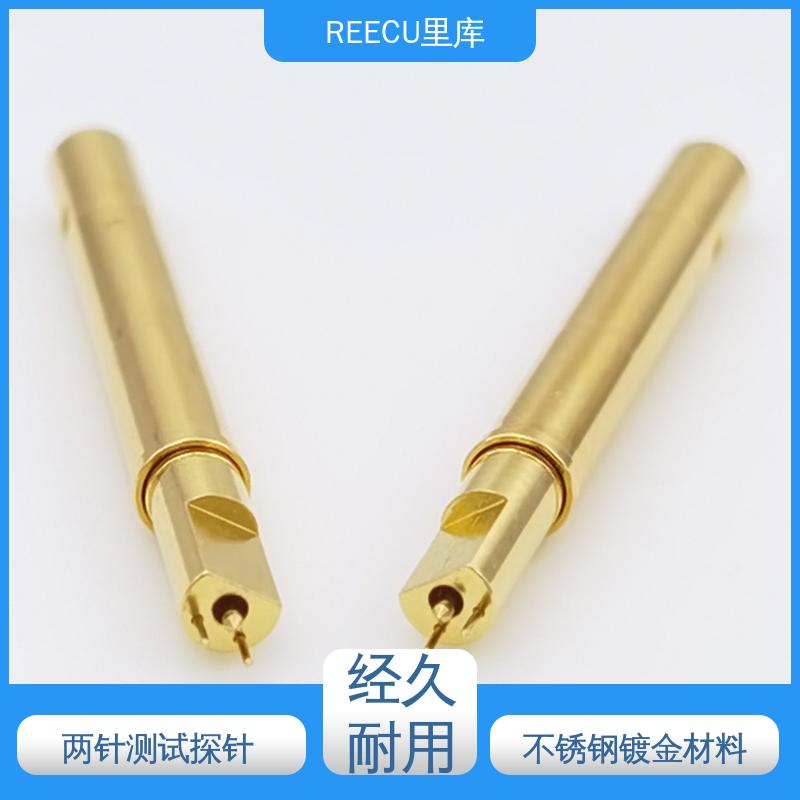 REECU 里库 品质可信 工作电压250 Vrms 两针测试探针