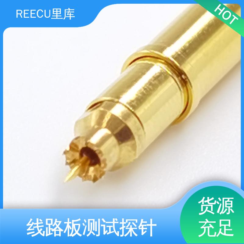 REECU 里库 pcb测试治具探针 适用广泛 不锈钢镀金材料