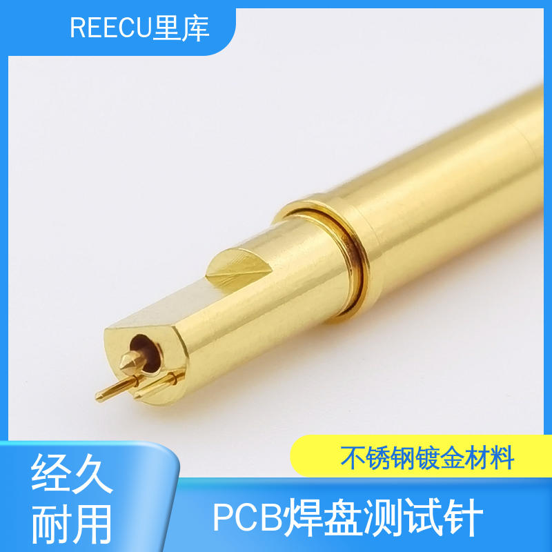 REECU 里库 品质可信 间距为3MM的PAD测试探针 检测效果准 