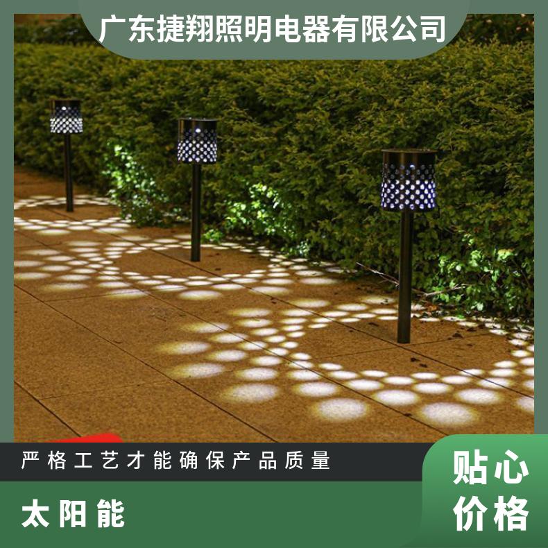 太阳能草坪灯户外防水庭院花园地坪灯地丁灯院子氛围布置装饰地灯