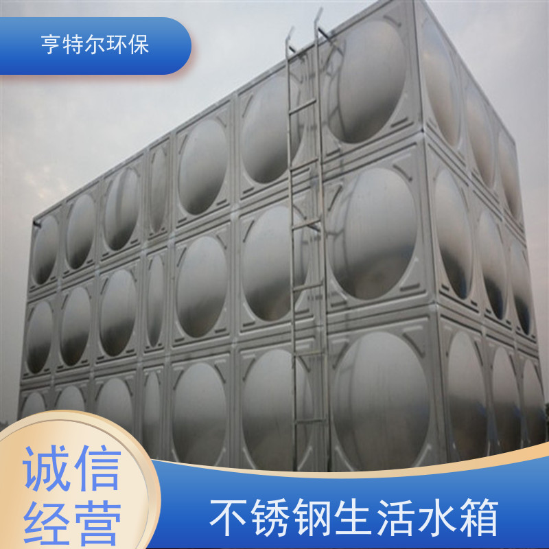 亨特尔环保 12立方 屋顶不锈钢消防水箱 大型水池水塔储水罐 长期供应