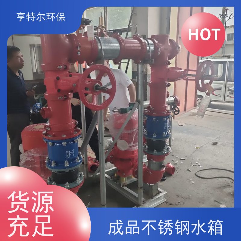 亨特尔环保 400立方 地埋式箱泵一体化 密封性好 自动运行 全国供应