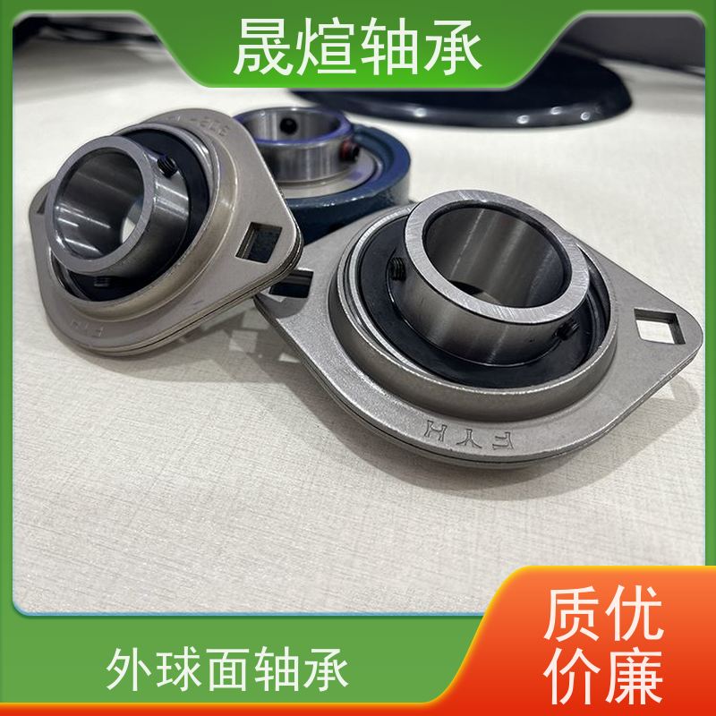  SB207 进口INA轴承 功率消耗小 支承转动部件 减少摩擦