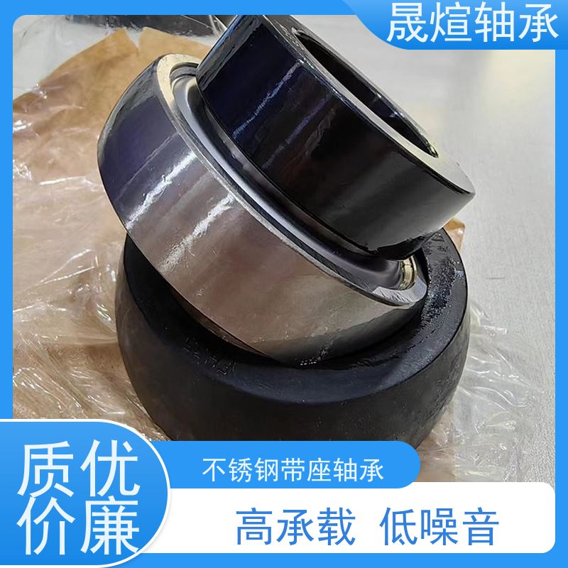 ASAHI UCP314 带座外球面轴承 具有自动调心功能 承载能力强 耐负荷