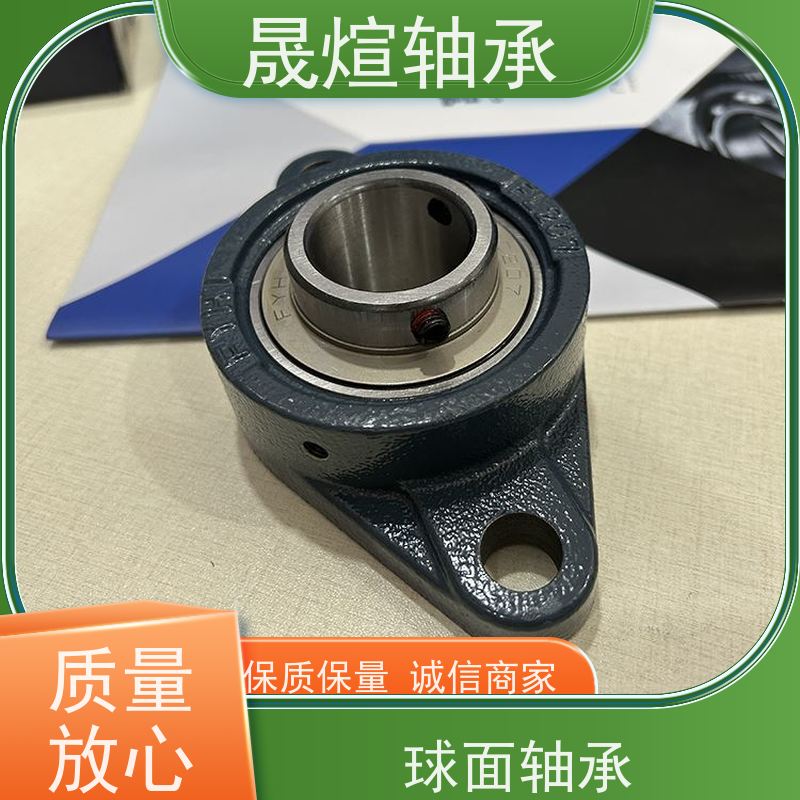  SB207 带座外球面轴承 结构简单 使用方便 负荷能力大