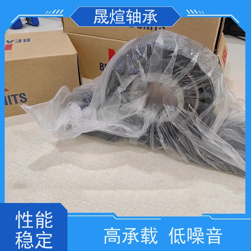  SB207 带座外球面轴承 运行平稳 密封性好 具有很好的抗磨损性能