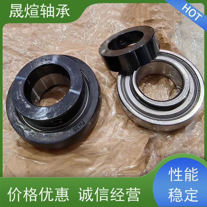  UCPA20345678910 日本进口轴承 耐多尘 适应恶劣环境工作的能力