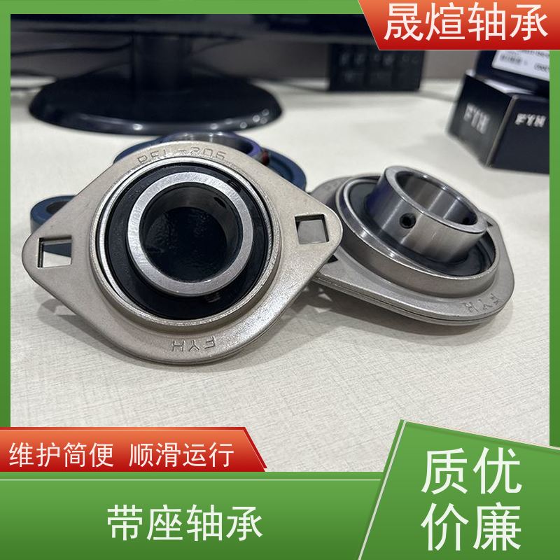 NSK UCT217带座外球面轴承 结构形式多样 可用于办公设备领域