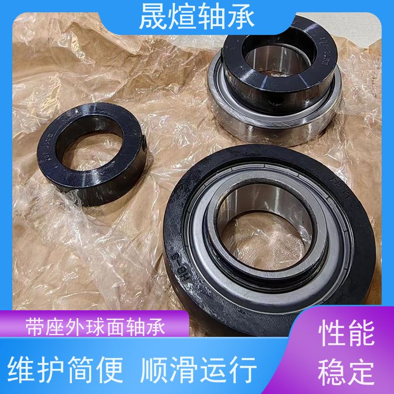  SB207 带座外球面轴承 双重结构的密封装置 承载能力强 耐负荷