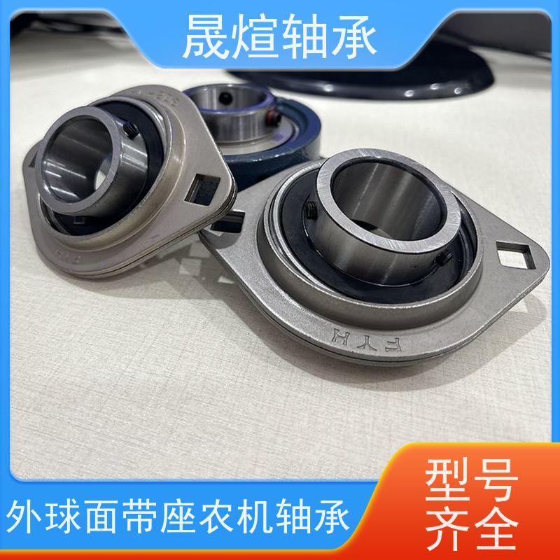 SB207 带座外球面轴承 允许径向位移 可用于办公设备领域