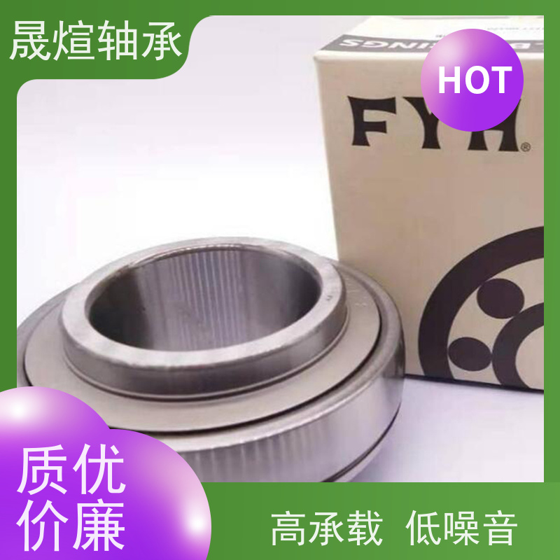  SB205 带座外球面轴承 耐多尘 可用于交通工具领域