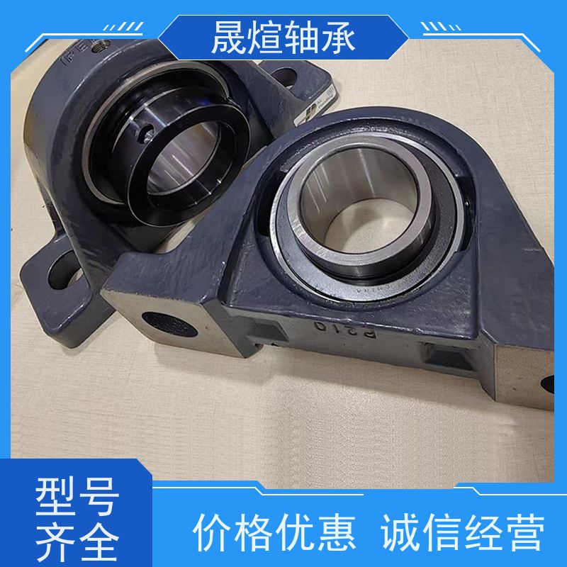  F206 斯凯孚进口轴承 材质优良 经久耐用 可用于办公设备领域