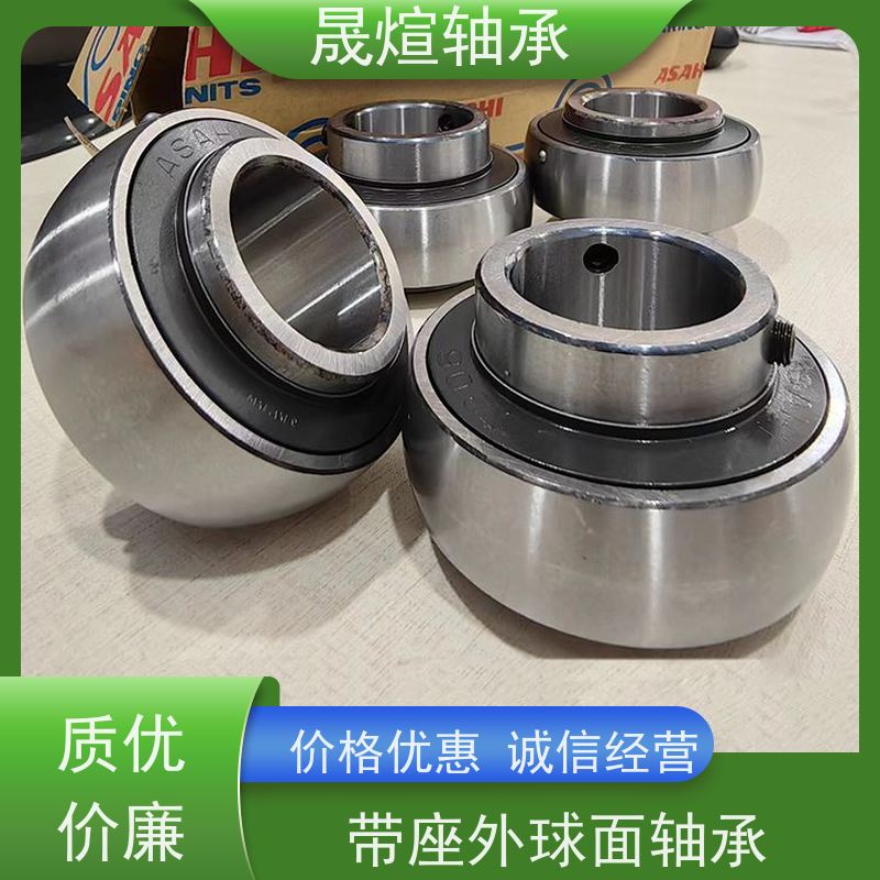  SB205 FAG佛 山轴承 低温升 寿命长 一站式供应 耐磨损 