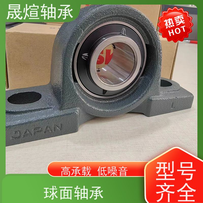  SB207 带座外球面轴承 结构简单 使用方便 具有很好的抗磨损性能