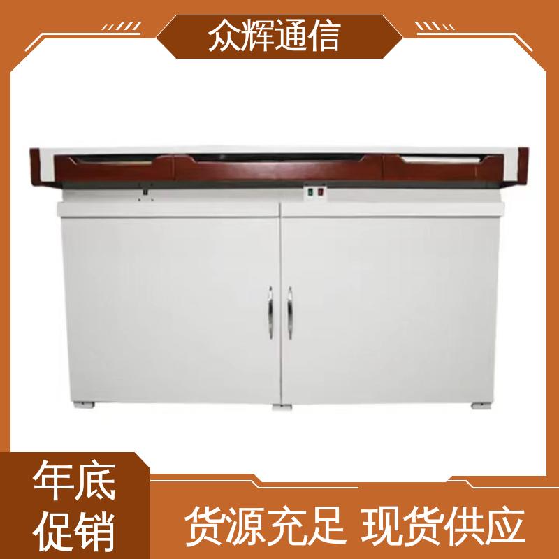 众辉通信 满足GJB5792要求 单联可加工定制 电磁屏蔽柜 电脑保密桌