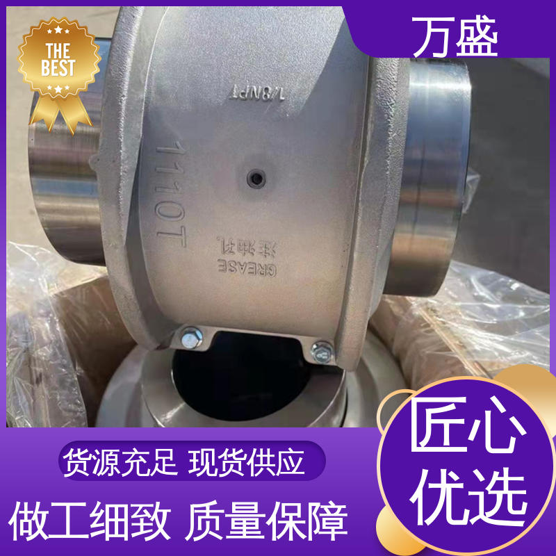 矿山石油机械用 JS9蛇簧连动节 蛇形弹簧联轴器 万盛