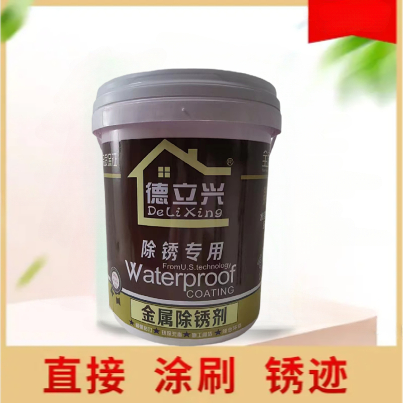 彩钢瓦翻新漆 工业铁锈翻新涂料 喷涂施工 附着力强 防锈耐腐