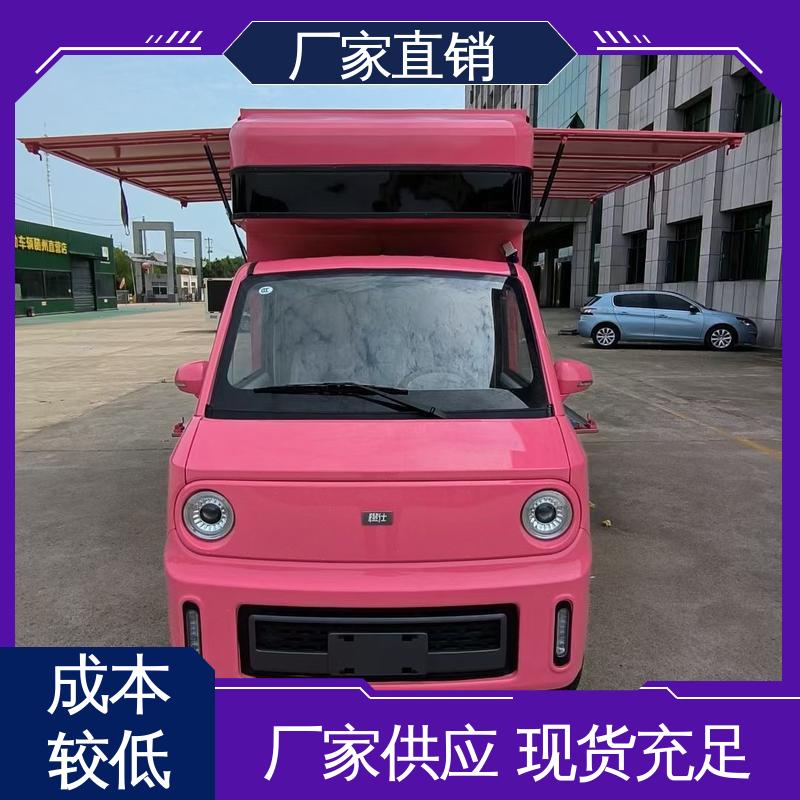 小型舞台车 画面清晰 可根据需要定制 东风柳汽