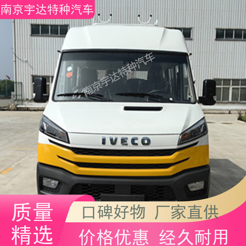 依维柯得意13座工程车NJ5046XGCZA-1应急抢修车