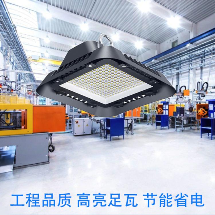 跨境UFO方形工矿灯100W150W200W大功率高亮车间仓库天棚工业照明