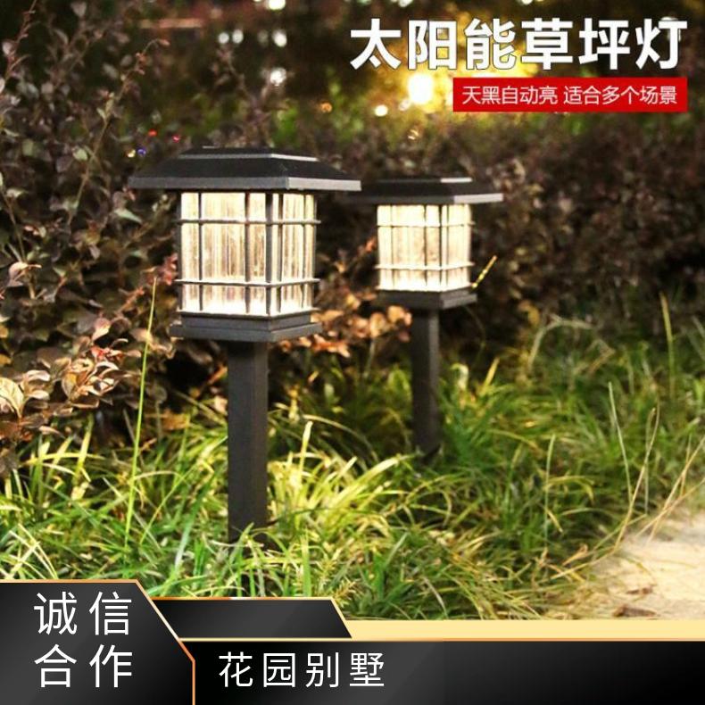 太阳能草坪灯户外小夜灯插地灯防水小院子装饰花园别墅庭院灯路灯
