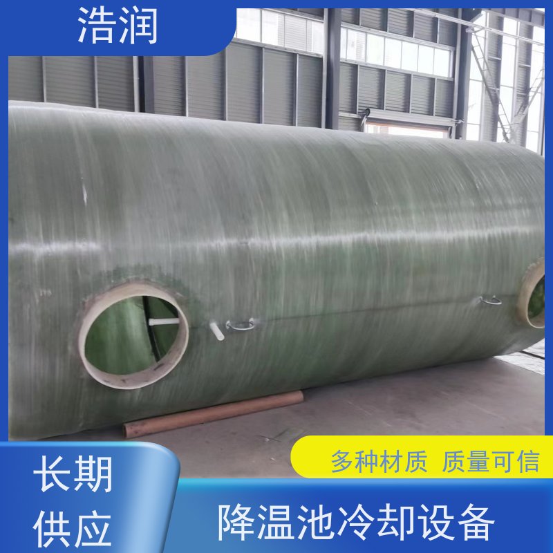 浩润 全国供应 自动智能控制隔油池 经久耐用 安装方便