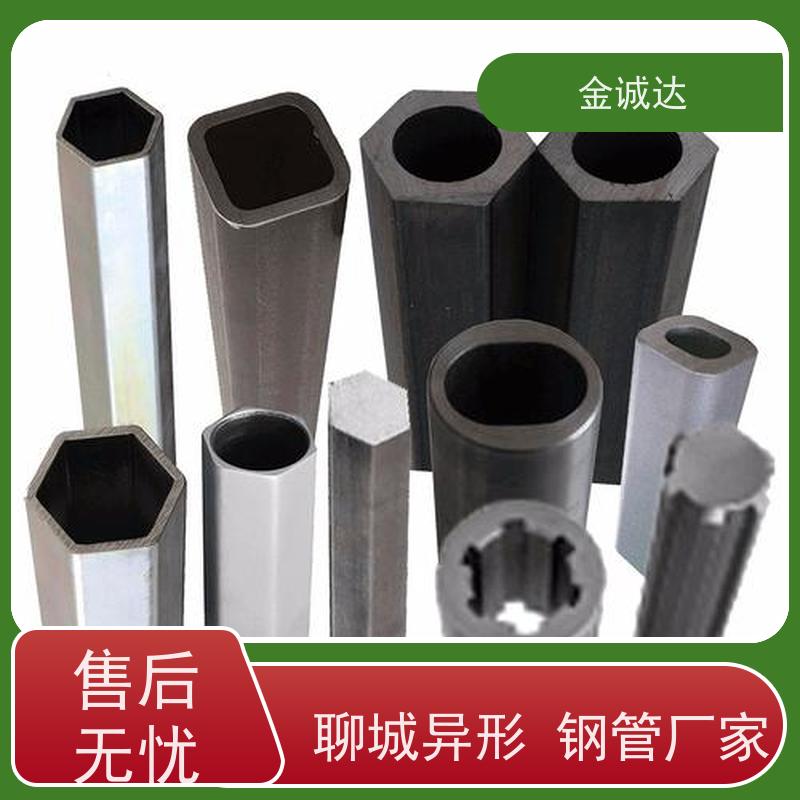 威 海 复杂断面钢管 精密管 精度高管材 加工定制 性价比高