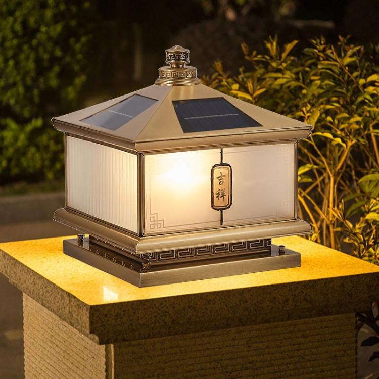 全铜新中式太阳能市电两用柱头灯户外防水别墅庭院新农村入户灯具