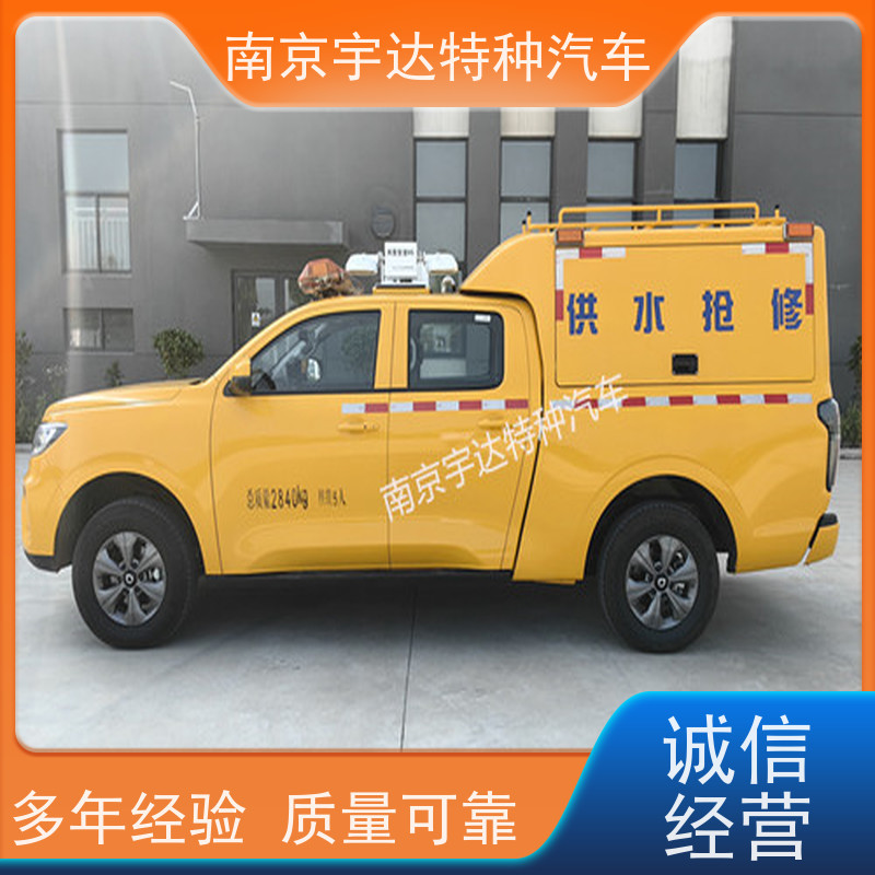 长城炮救险车应急救援装备车 市政电力抢修车