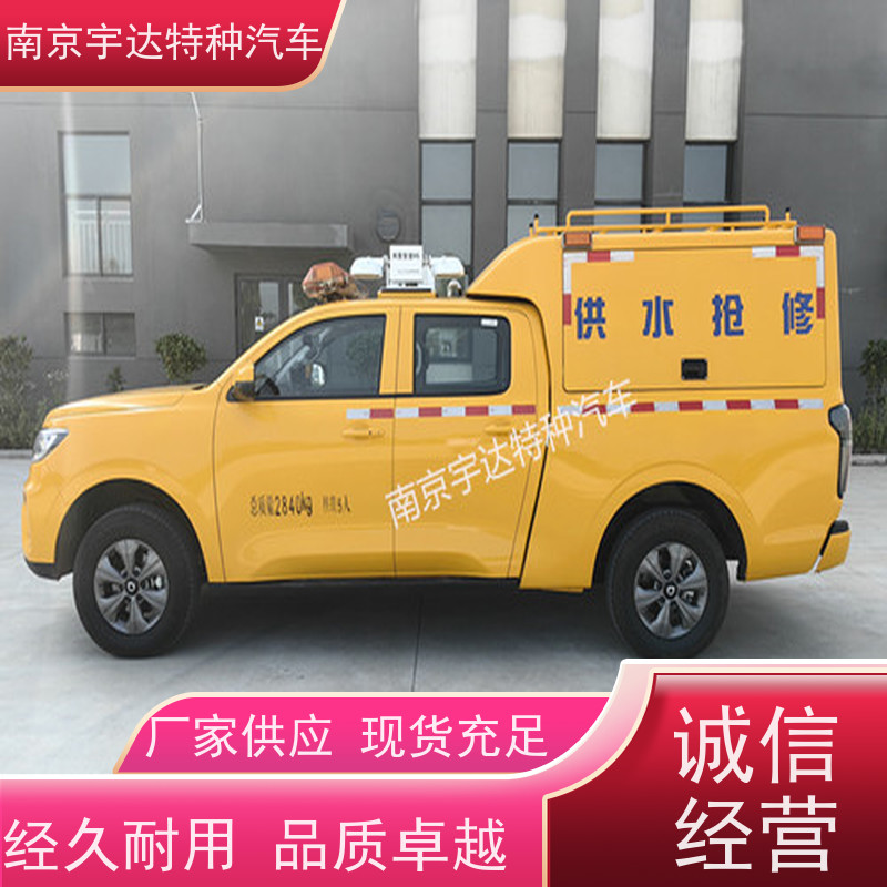 应急发电车 隔音效果好 多功能救援车 市政电力抢修车