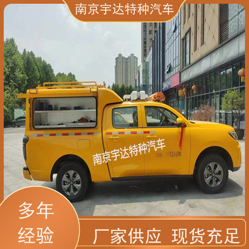 防汛应急排水车多功能救援车市政电力抢修车