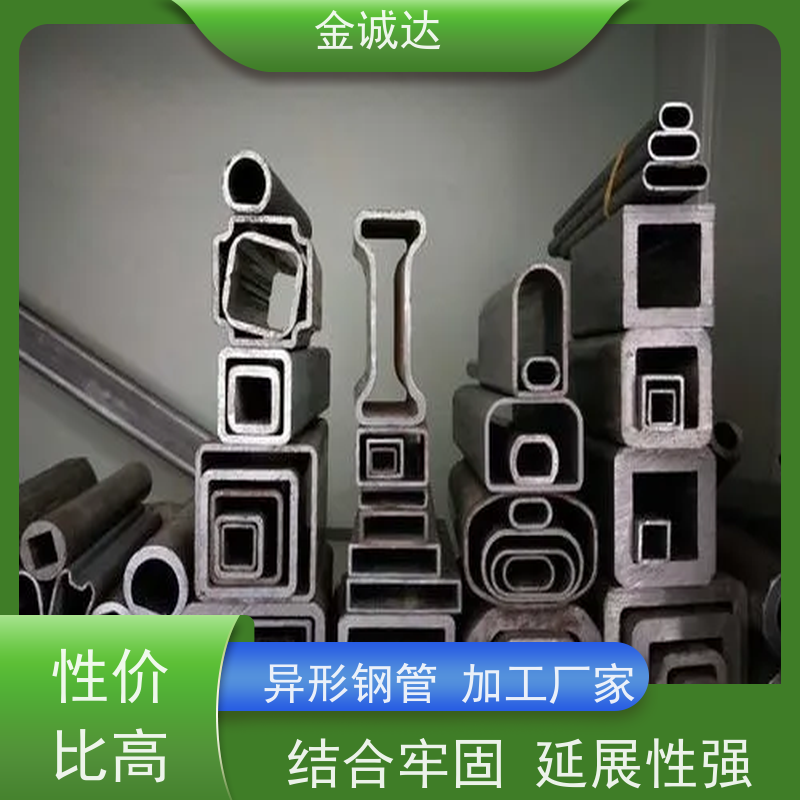 临 沂 16Mn异形管 45#异型管材厂家 各种形状 六角管 品质可信