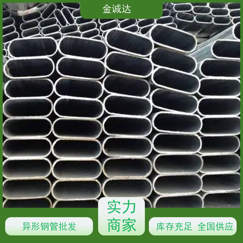 洛 阳 小口径六角钢管 化工管道用 定尺切割加工 长期经营